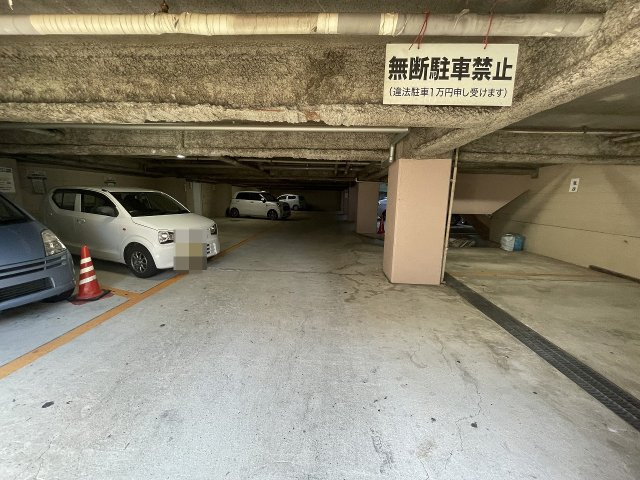 共用部分