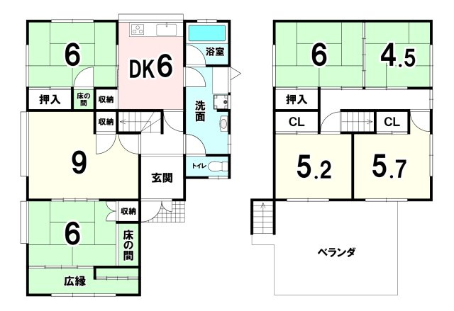 間取り：329000139204