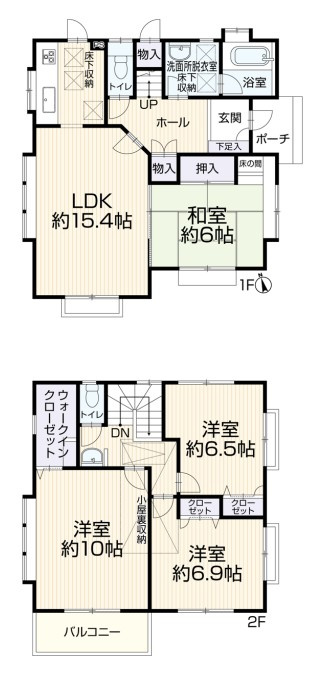 間取り：314002648980