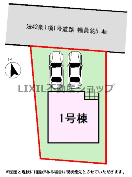 【区画図】区画図です。並列駐車2台可能！駐車場はアスファルト舗装済み！