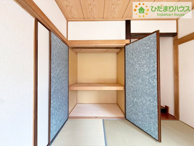 和室A