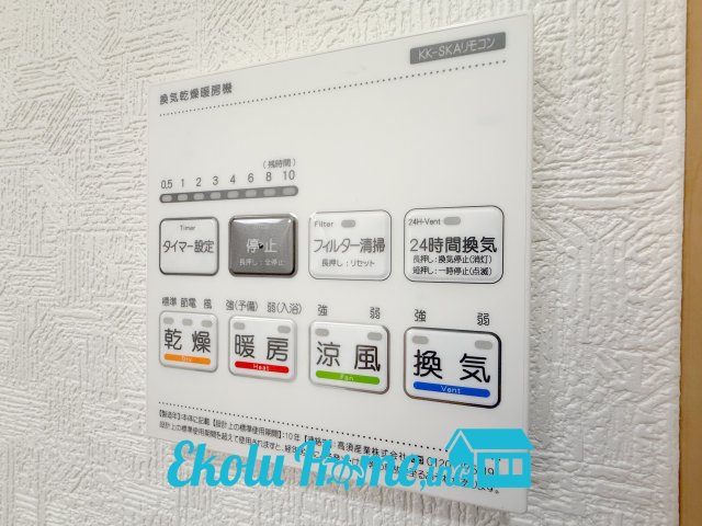 2026年02月　撮影