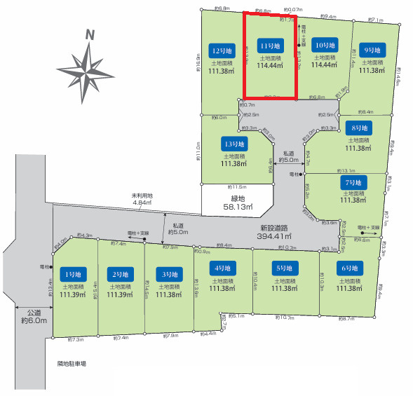 区画図：313004659561