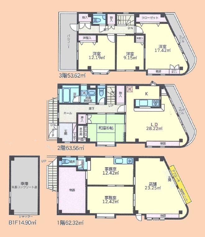 間取り：314002564300