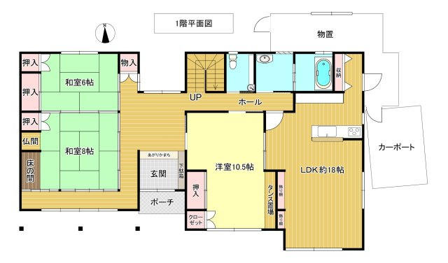 間取り：331000016203