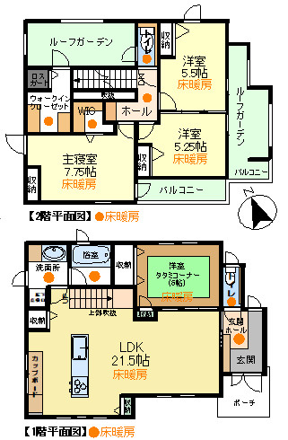 間取り：308000177938