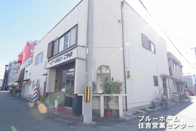 外観：327002161446