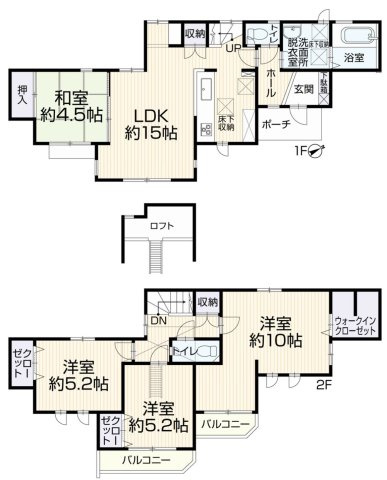 間取り：313004876789
