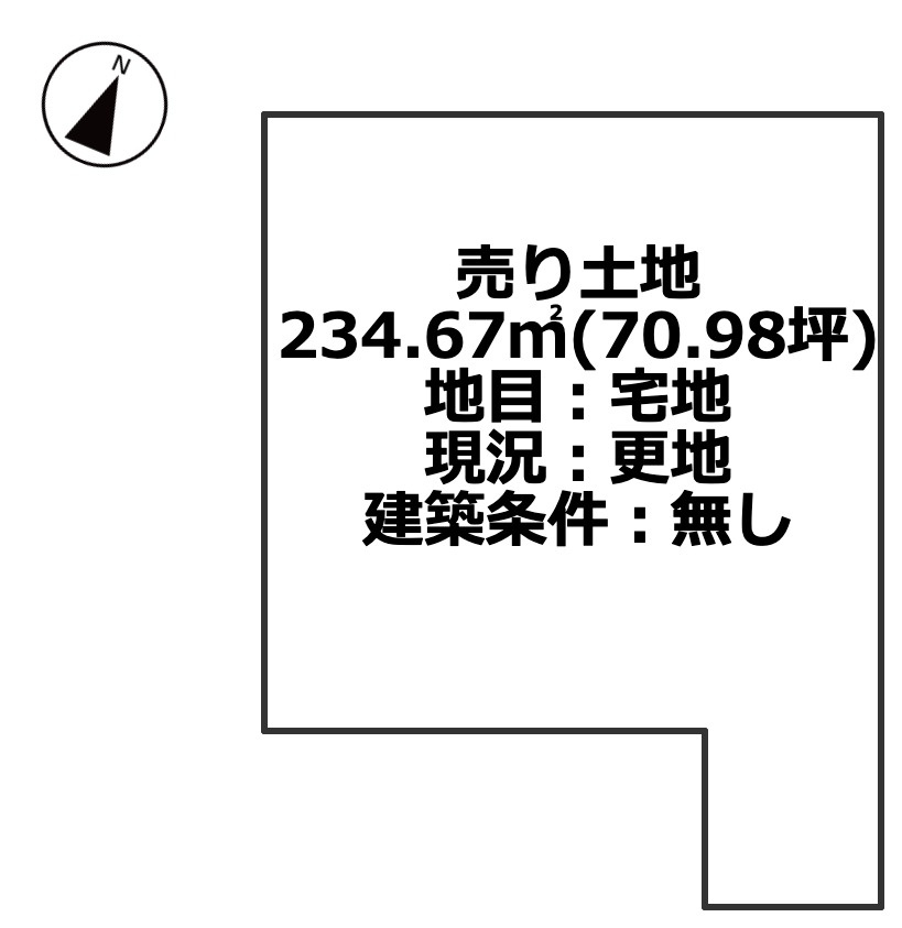 区画図：337000035174