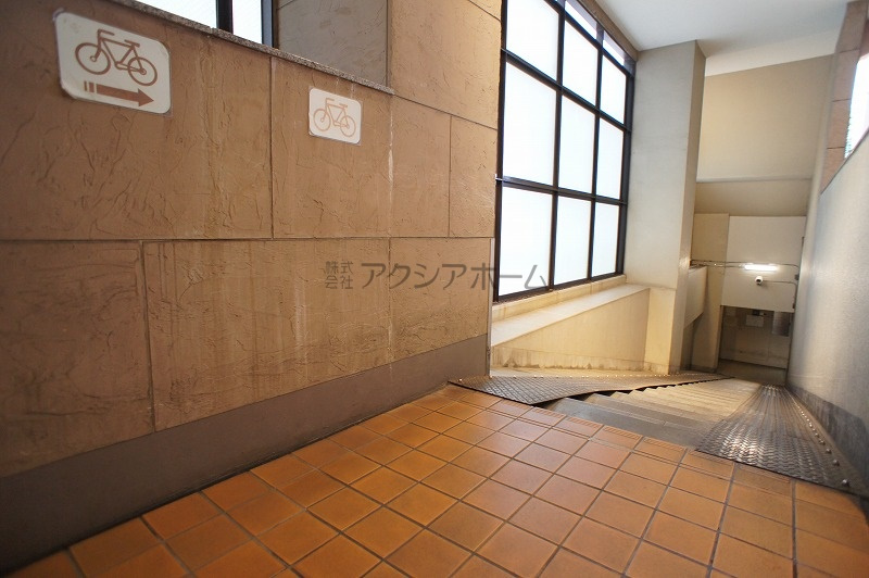 共用部分