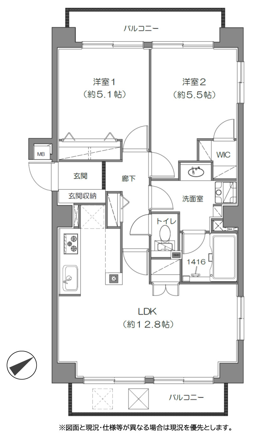 間取り：313004575954