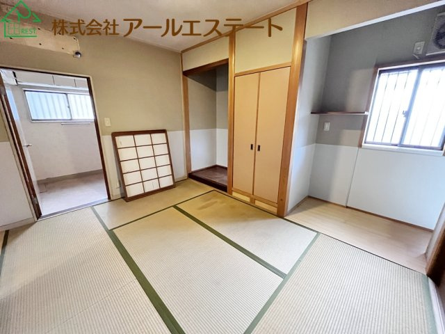 和室