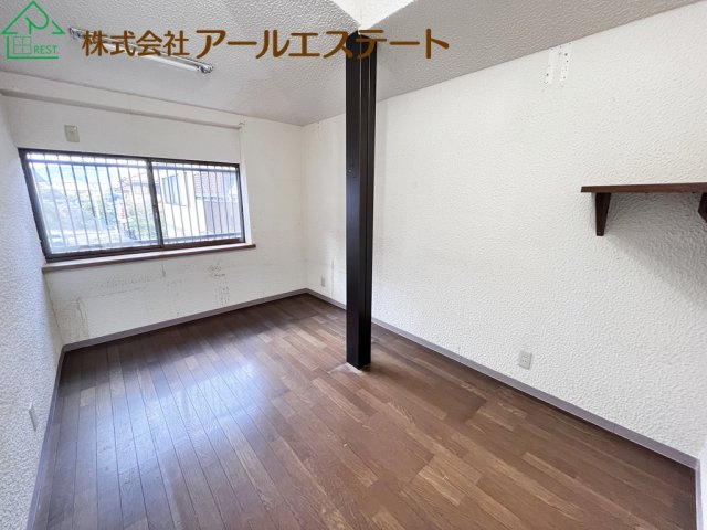 洋室