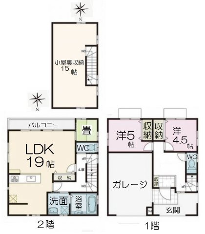 間取り：312001210984