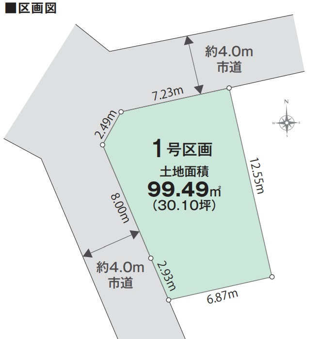 区画図：313004496580