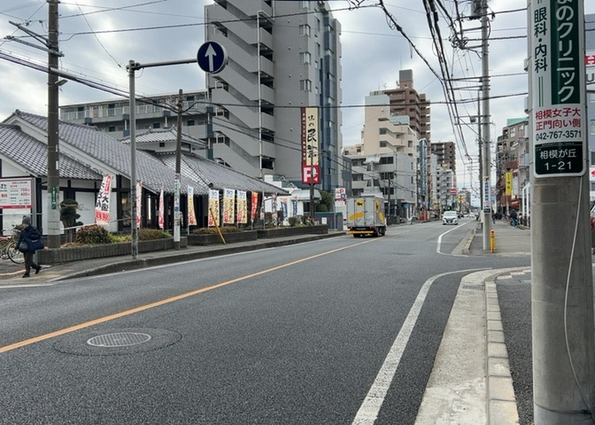 景色重視でお家選ぶをするとスーパーが遠い！学校が遠い！など生活をするうえで利便性で困ることもあります。まず一度現地を見学する際に、周辺の施設などがあるかを確認し、暮らし始めた後のことを想像しましょう。