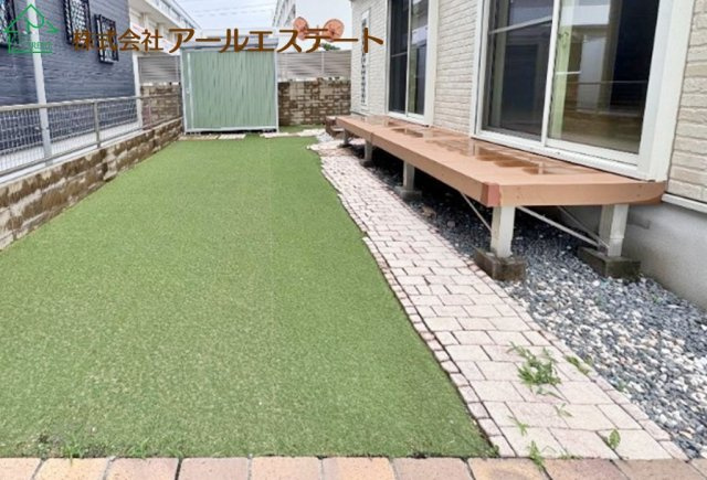 庭