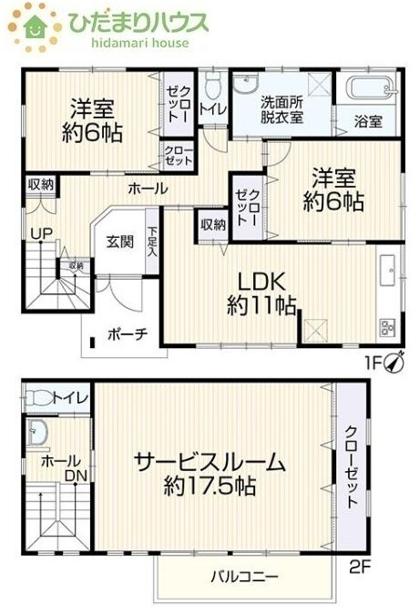 間取り：308000176362