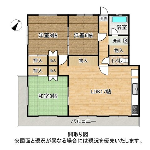 間取り：322000579524