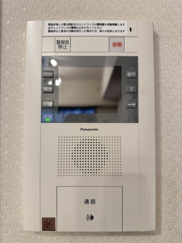モニター付きインターホン！相手の顔が良く見えます！　