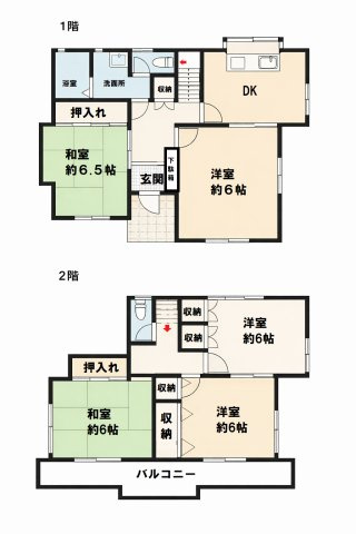 間取り：314002694757