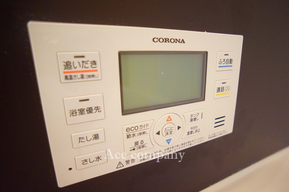 オートバス・高温差し湯機能付きです☆