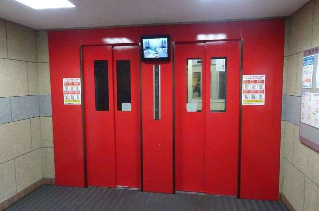 共用部分