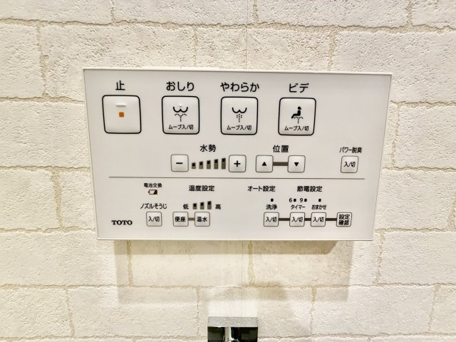 一人時間を充実させる強い味方