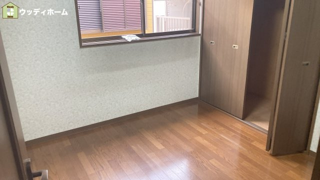 洋室