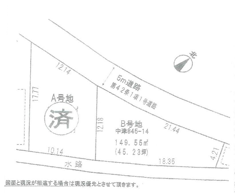 区画図：328000638780
