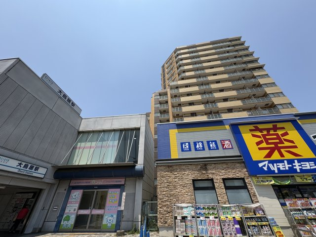 外観：313004694763