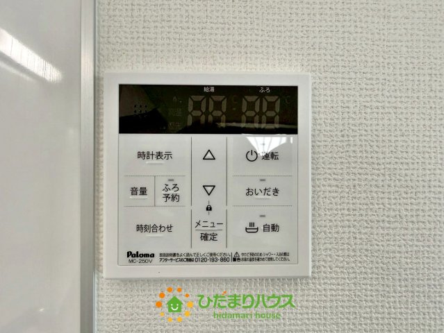 その他画像