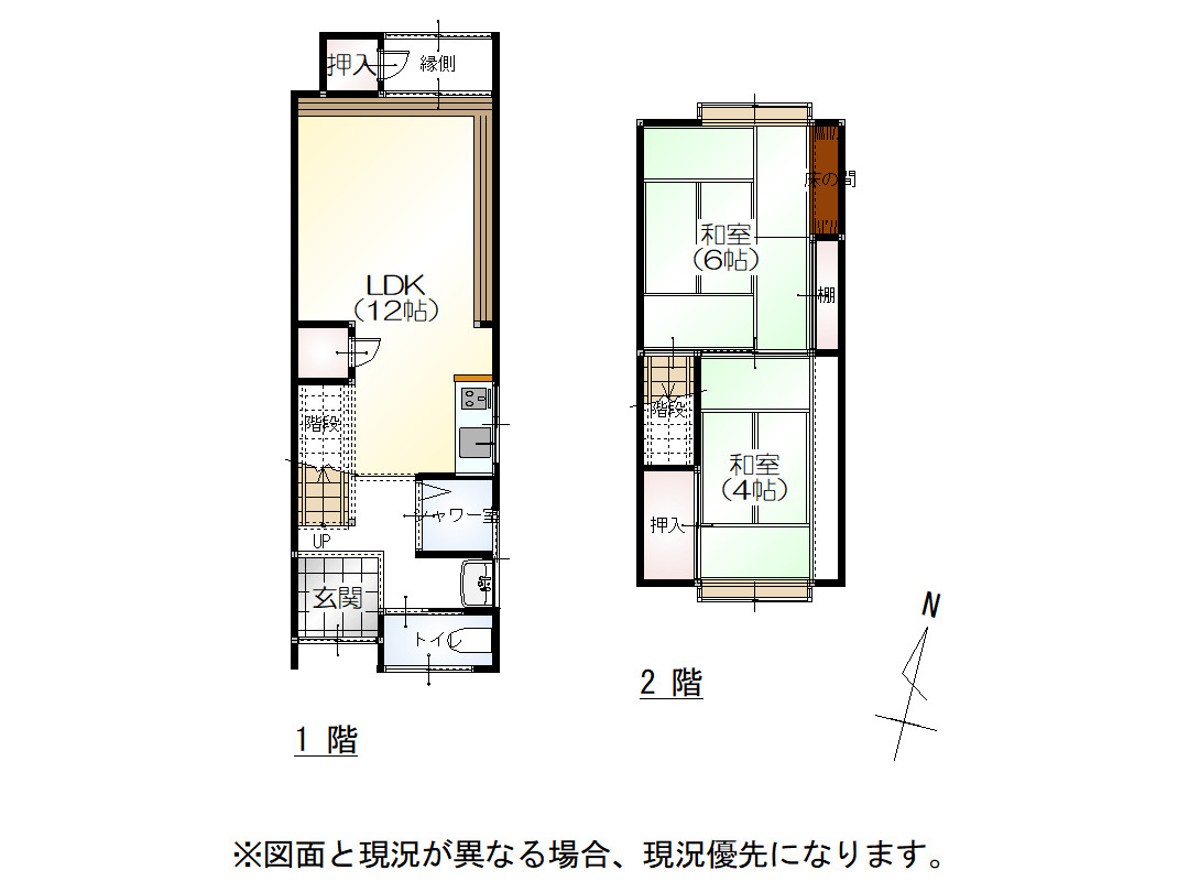 間取り：317000011302