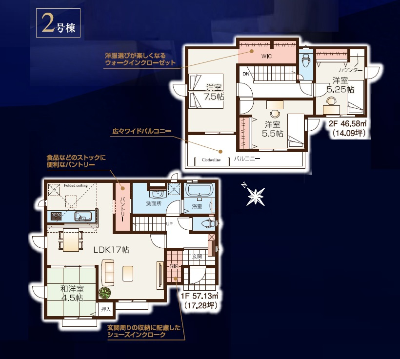 間取り：311002376326