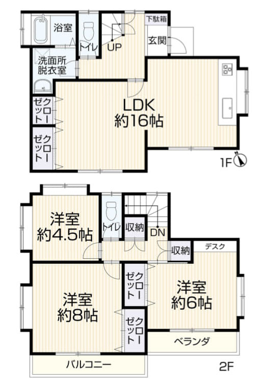 間取り：313004669753