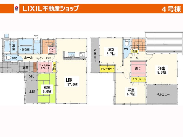 間取り：340000297847