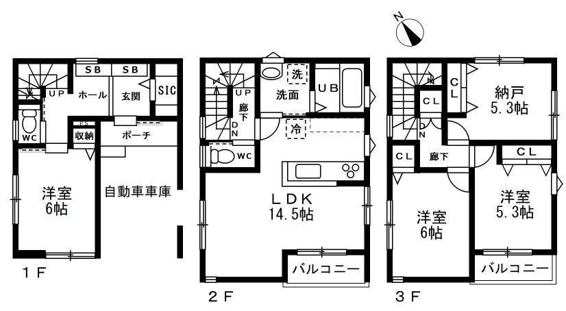間取り：334000125741
