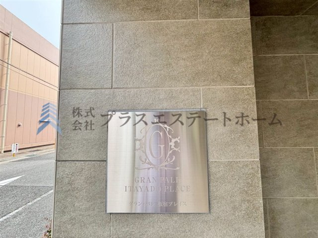 オートロック♪防犯カメラ付き♪