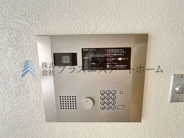 オートロック♪防犯カメラ付き♪