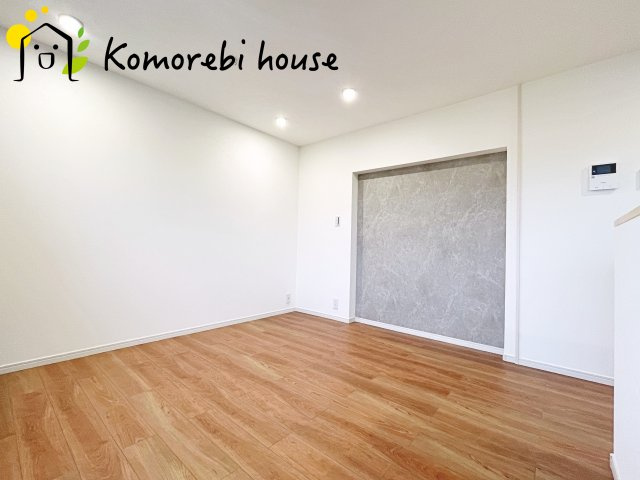 居間です