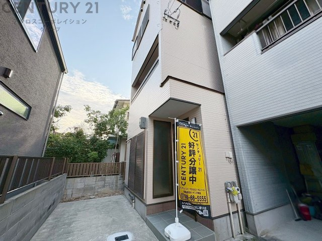 外観：328000425693