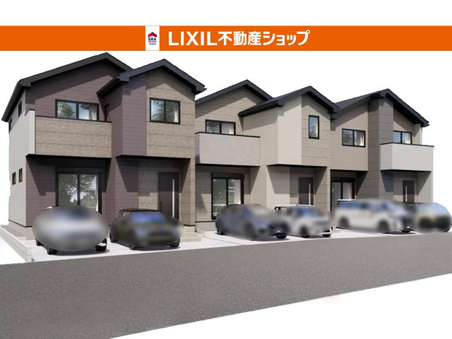 【完成予想図】2026年5月完成。※只今内覧予約受付中　向かって左側が1号棟です（完成写真準備中）