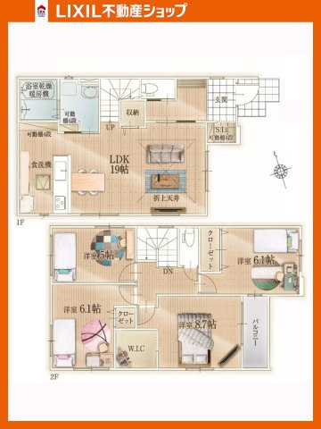 間取り：340000293022