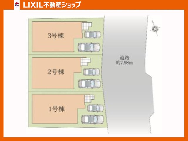 3区画です。※1号棟のご案内です。他の区画もお問い合わせ下さい。