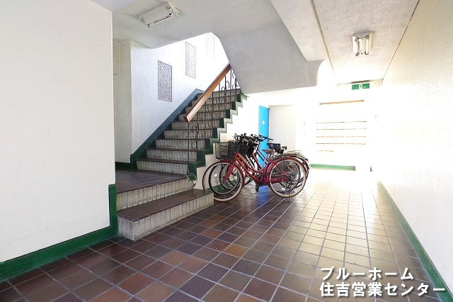 共用部分