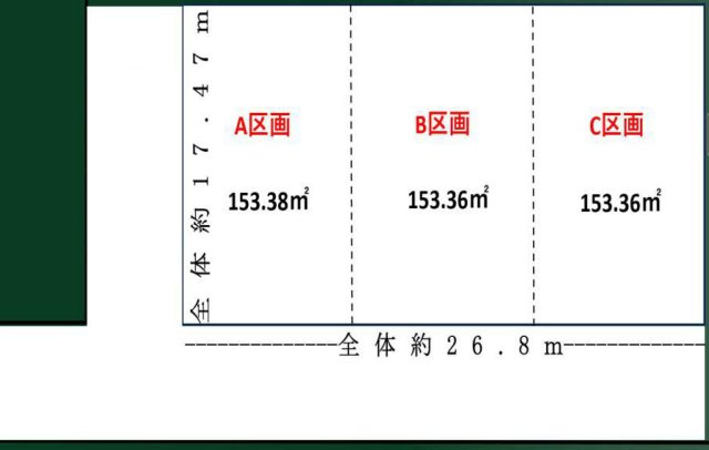 区画図：314002797725