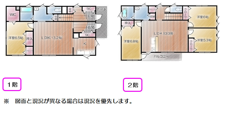 間取り：322000590217