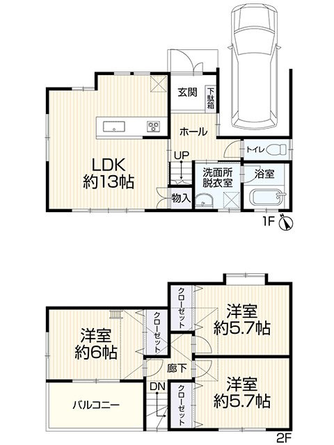 間取り