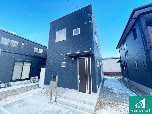 安心の10年保証！外観を美しく保ち、雨水で汚れを落とします！気になることがありましたら、お気軽にお問い合わせください！
