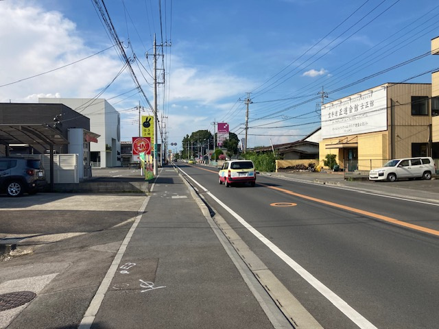 前面道路